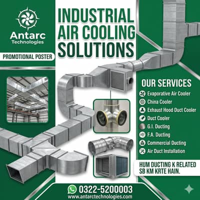 Evaporative air Cooler China cooler Ducting Exaust Hood Duct Cooler