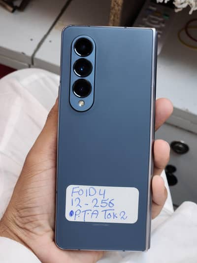 Samsung Mobile Z Fold 4