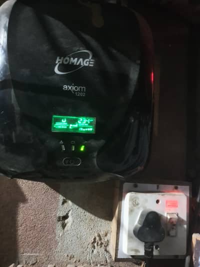 UPS + Battery