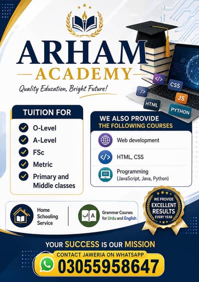 Home tuition/ Academy
