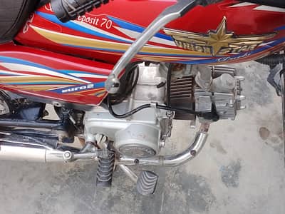 for sale