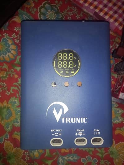 Mppt our inverter