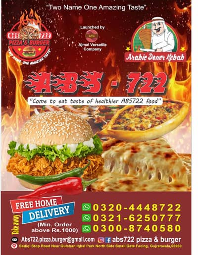 Required pizza and burger chefs