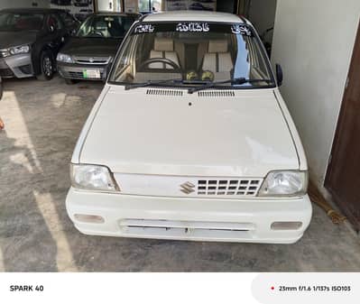 Suzuki Mehran VXR 2008