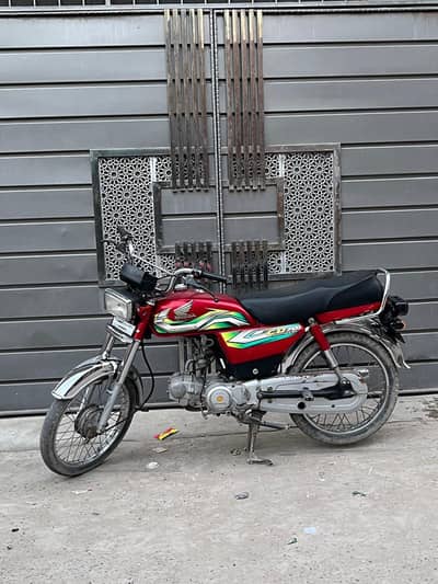 Honda CD 70
