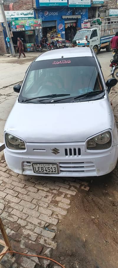 Qq auto car converter alto 660