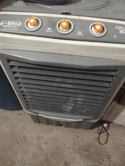 Air Cooler