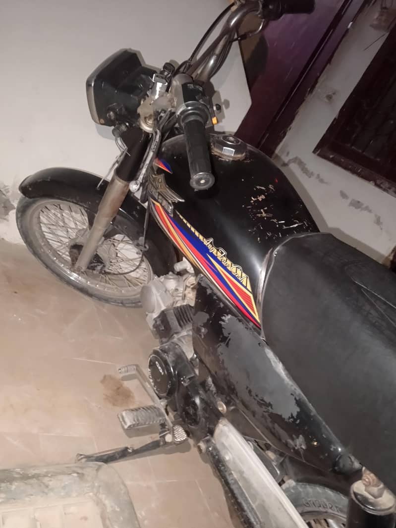 super Star 3