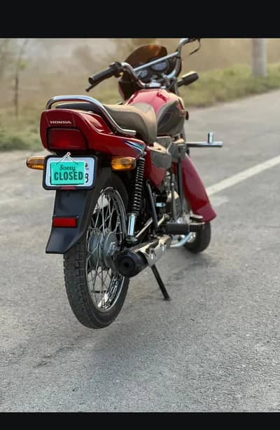 Honda Pridor 24/25