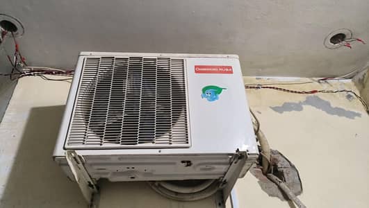 1.5 ton inverter heat and cool