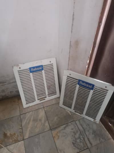irani room cooler