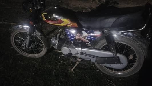 metro 70cc bike for sale
