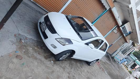 FAW V2 2017