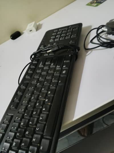 simple keyboard