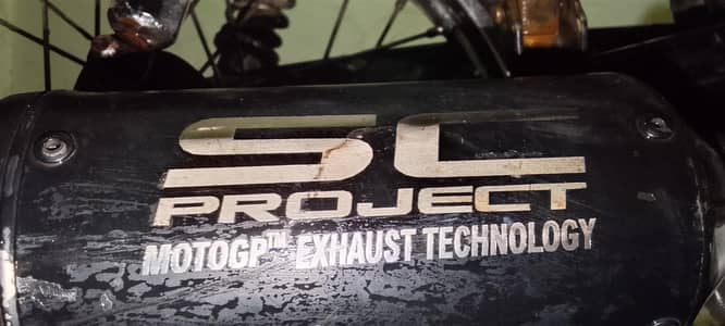 Silencer SG Project ( Base Sound )