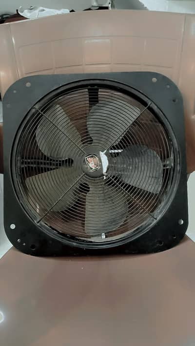 Sk exhaust fan