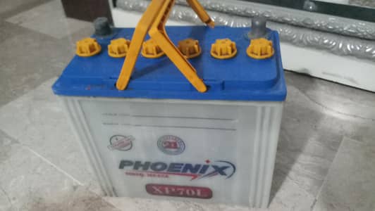 Battery for Sale