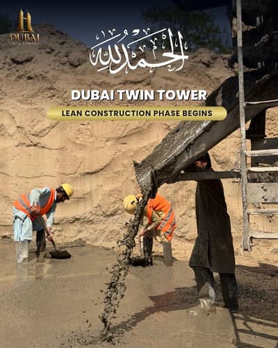 55 Sqft Kiosk in Dubai Twin Towers Al-Kabir Town Phase-2 Downtown