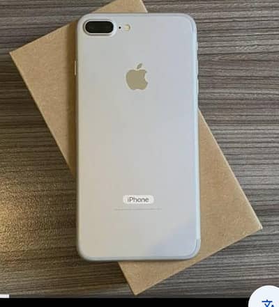 Apple iPhone 7 Plus for sale my WhatsApp number 03457084434