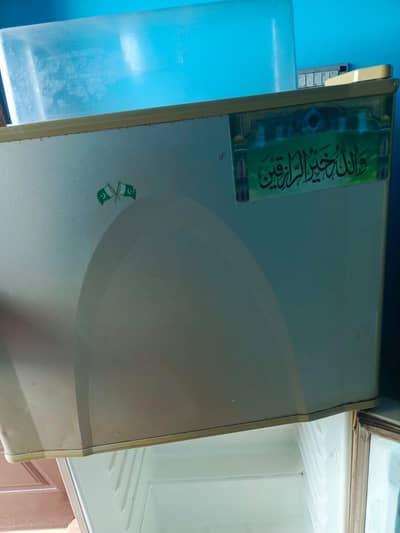 Dawlance fridge