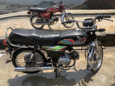 Honda CD 70