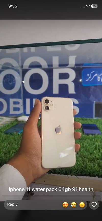 iPhone 11 64gb 91 jv exchange possible 03117499860