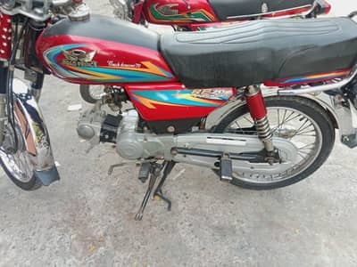 Rp70 model 2021 for sale