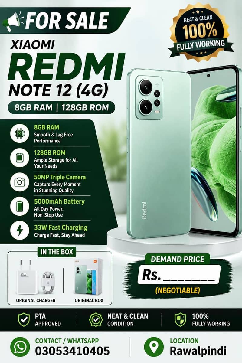 Xiaomi Redmi Note 12 0