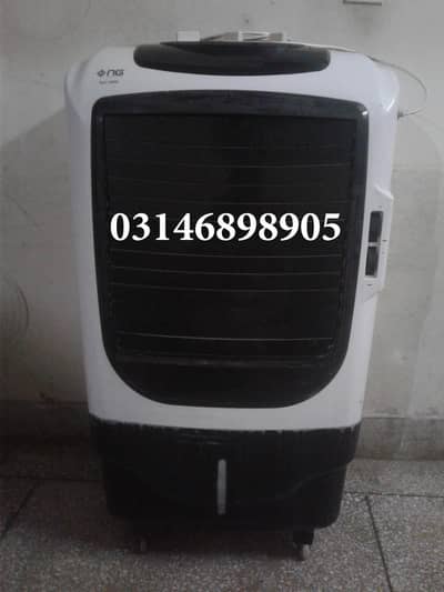 Nasgas Room Cooler