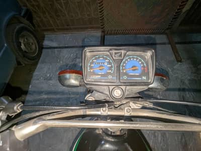 for sell