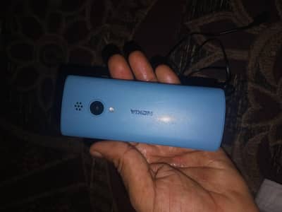 Nokia 150