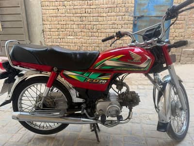 Honda bike