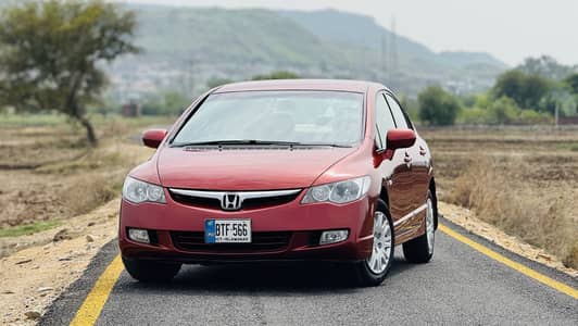 Honda Civic Prosmetic 2012