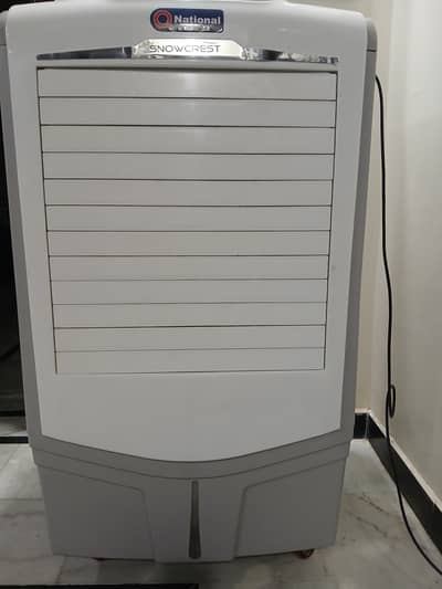 National Cooler
