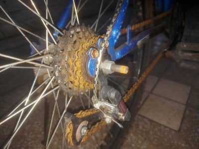 condition 10/8 26 inch