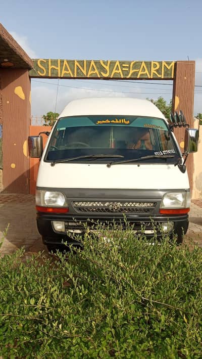 Toyota Hiace GL 125