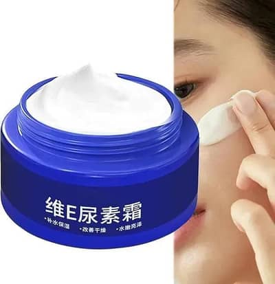 Skin Care Ad