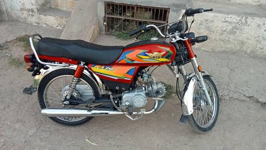 Ravi 2026 model