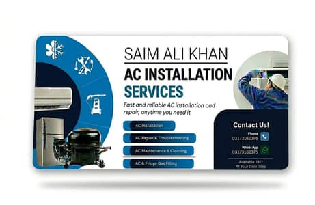 AC TECHNICIAN