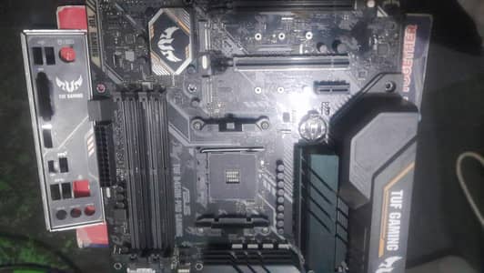 Asus tuf b450m pro gaming