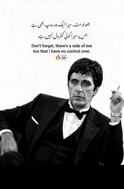Raziq 