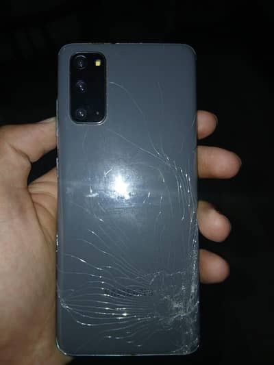 Samsung Mobile S20