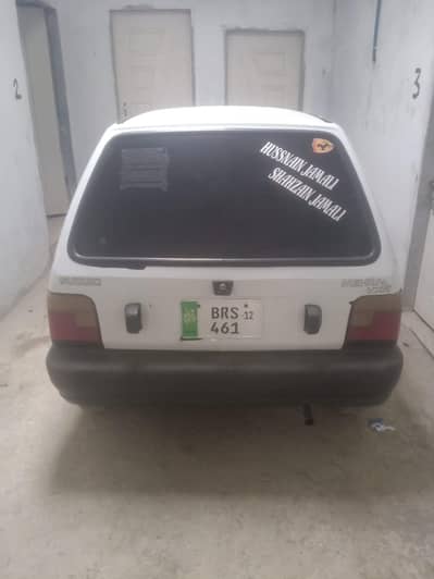 Suzuki Mehran VXR 2012