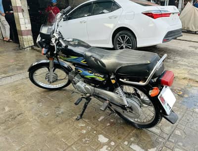 Unique 70 2024