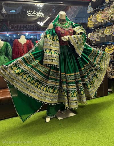 Afghani bridal dress