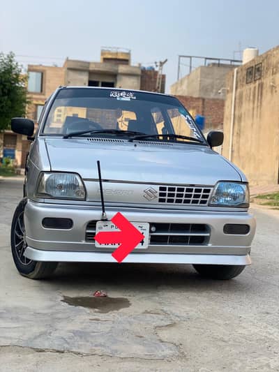 Suzuki Mehran VXR 2017