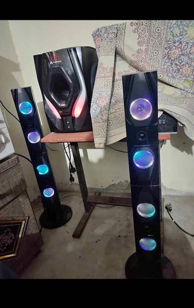 Audionic woofer