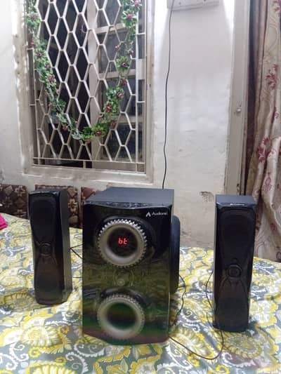 Audionic Rainbow RB-35