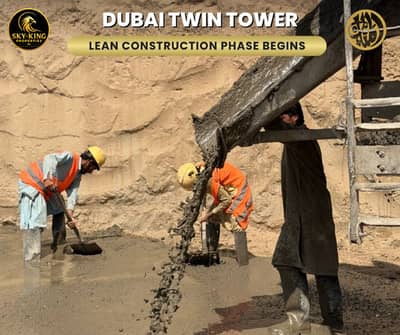 95 Sqft Shop Dubai Twin Towers Al-Kabir Town Phase 2 Downtown