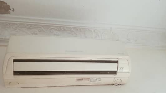 mistobishi Air conditioner,mishter slim